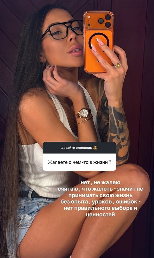 Алёна Савкина: Я люблю делать всё с душой