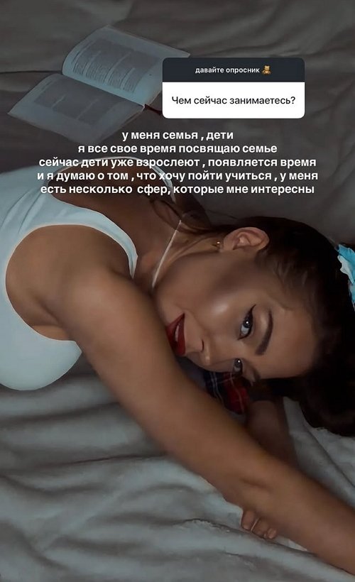 Алёна Савкина: Я люблю делать всё с душой