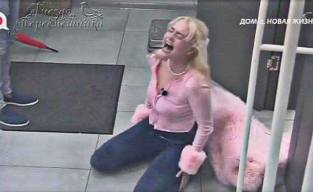 Мнение о событиях на Доме-2 (28.09.2026)