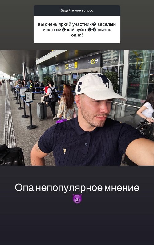 Сергей Хорошев: Если любовь настоящая...