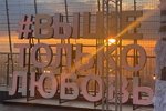 Дмитрий Дмитренко: Сцена, свет, микрофон