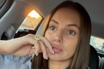 Александра Артёмова получила интересное предложение