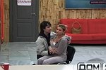 Анонс Дом-2 на 1/10/2026