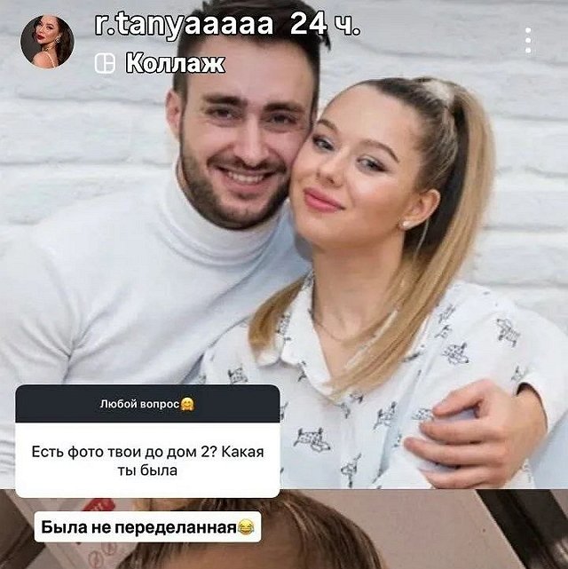 Татьяна Репина вспомнила о своей жизни с Алексеем Безусом