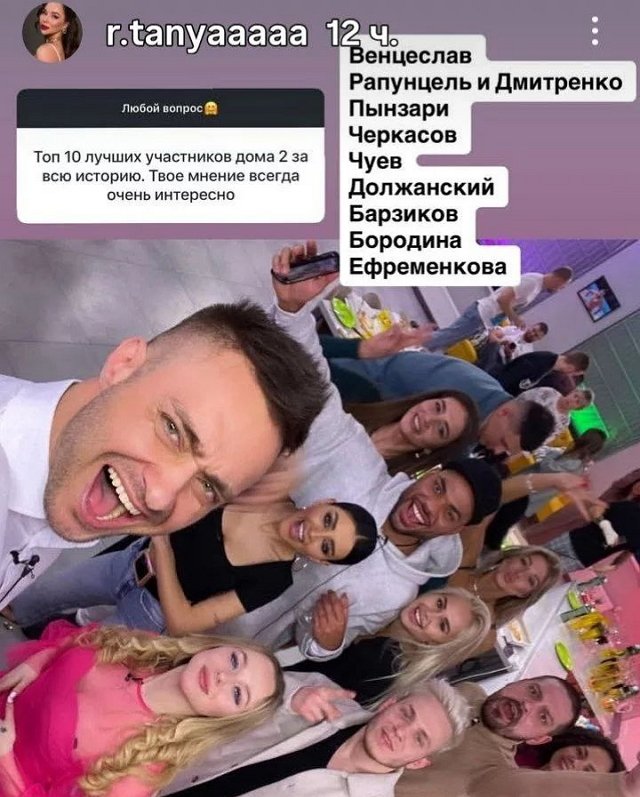 Татьяна Репина вспомнила о своей жизни с Алексеем Безусом