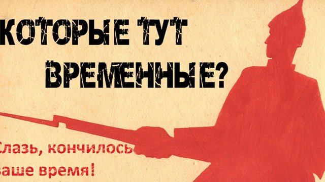 Мнение о событиях на Доме-2 (7.10.2026) Мнение о событиях на Доме-2 (7.10.2026)