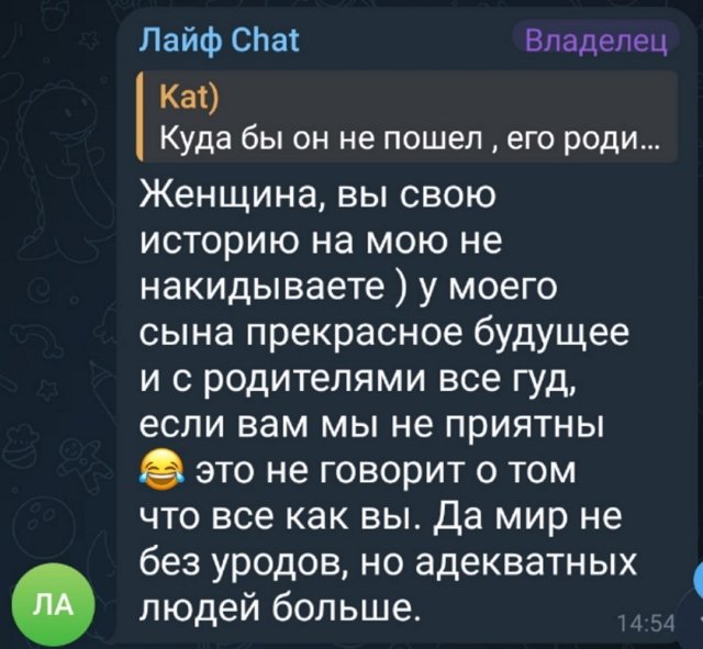 Иосиф Оганесян: Не верится, что скоро в первый класс