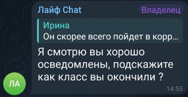 Иосиф Оганесян: Не верится, что скоро в первый класс