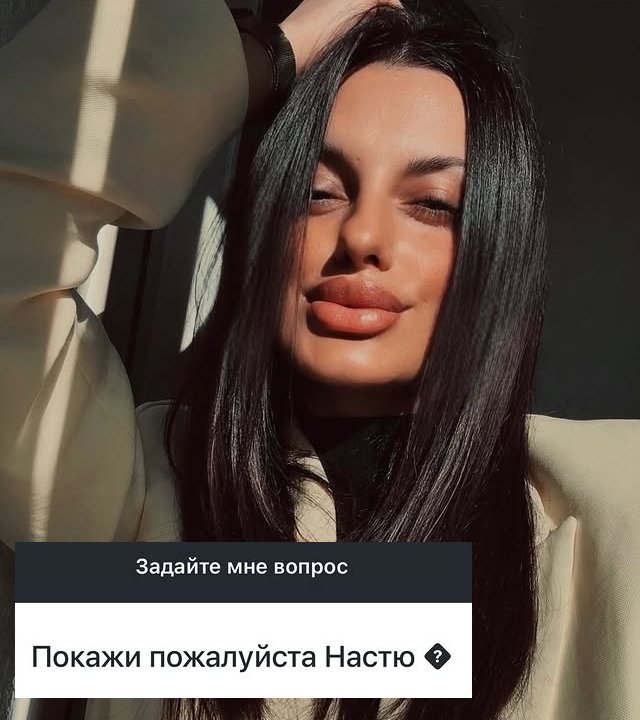 Денис Артюшенко: Мы не чувствуем друг друга…