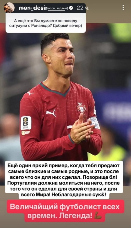Мондезир Свет-Амур: Я хотел бы ещё красавицу дочь