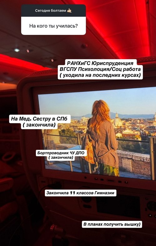 Евгения Дорожкина: Я уважаю свой выбор и прощаю себя