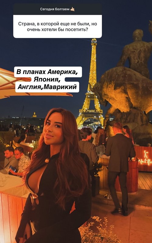 Евгения Дорожкина: Я уважаю свой выбор и прощаю себя