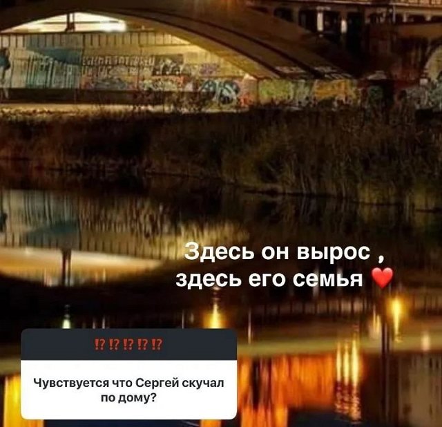 Сергей Хорошев скоро вернётся на телестройку? Сергей Хорошев скоро вернётся на телестройку?