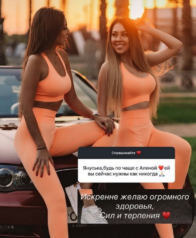 Яна Захарова: Я просто такая, какая есть