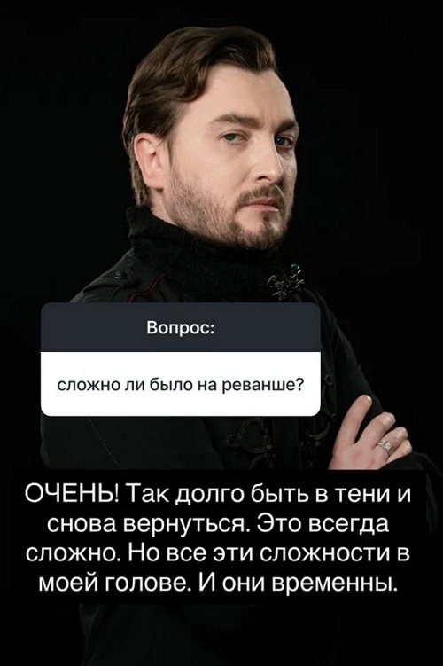 Влад Кадони: Нужно быть к себе снисходительными