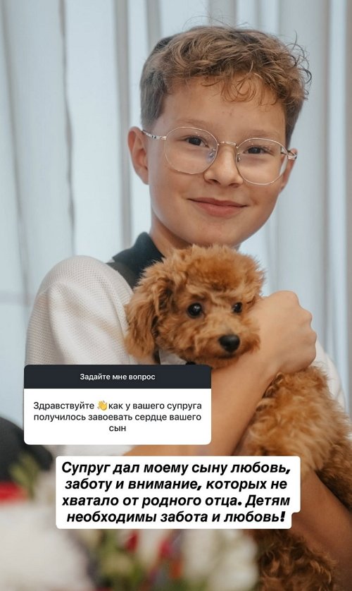 Оксана Стрункина: Мне нравится мой возраст