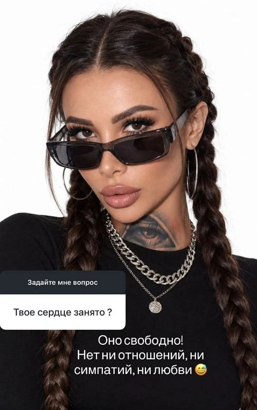Клавдия Безверхова: Моё сердце свободно!