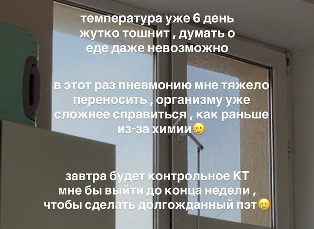 Алёна Савкина: Мы не всегда понимаем друг друга Алёна Савкина: Мы не всегда понимаем друг друга